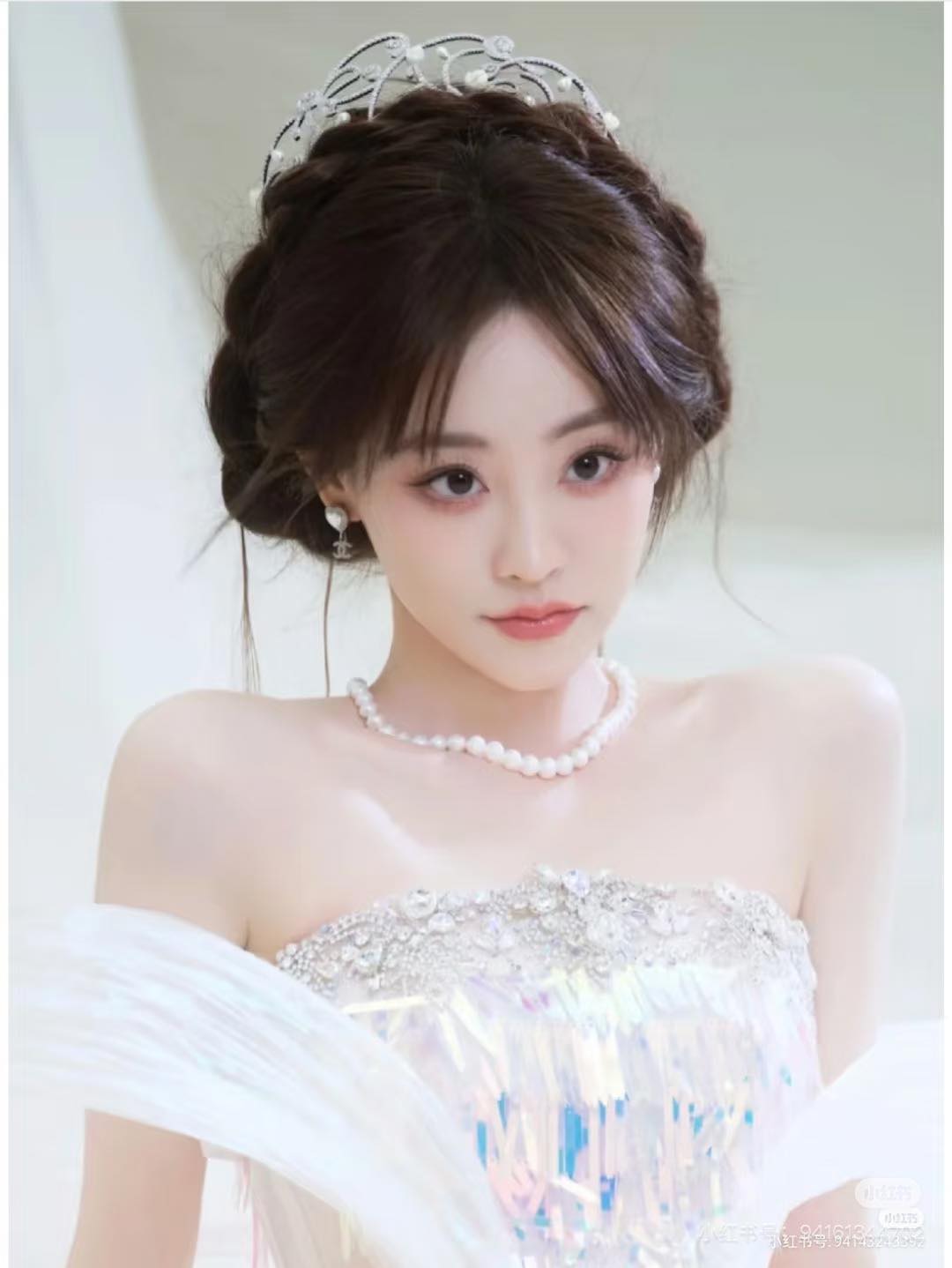 Kiếp Này Không Tha